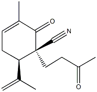 , 272767-03-0, 结构式