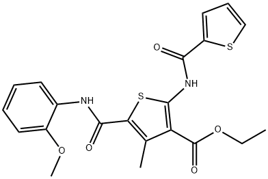 297159-14-9