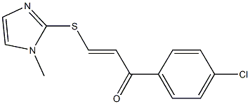 1-(4-chlorophenyl)-3-[(1-methyl-1H-imidazol-2-yl)sulfanyl]-2-propen-1-one 化学構造式