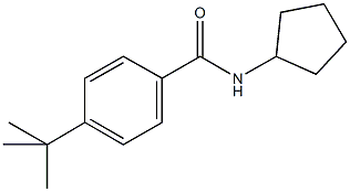4-tert-butyl-N-cyclopentylbenzamide 结构式