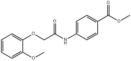 methyl 4-{[(2-methoxyphenoxy)acetyl]amino}benzoate 化学構造式
