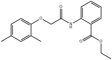 ethyl 2-{[(2,4-dimethylphenoxy)acetyl]amino}benzoate 化学構造式