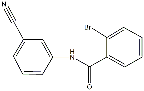 307339-15-7