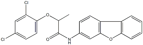 N-dibenzo[b,d]furan-3-yl-2-(2,4-dichlorophenoxy)propanamide,309266-45-3,结构式