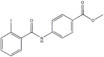 methyl 4-[(2-iodobenzoyl)amino]benzoate 化学構造式