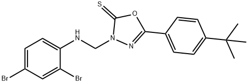 5-(4-tert-butylphenyl)-3-[(2,4-dibromoanilino)methyl]-1,3,4-oxadiazole-2(3H)-thione 结构式