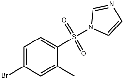 1-[(4-bromo-2-methylphenyl)sulfonyl]-1H-imidazole 化学構造式
