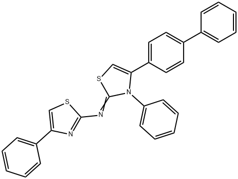 N-(4-[1,1