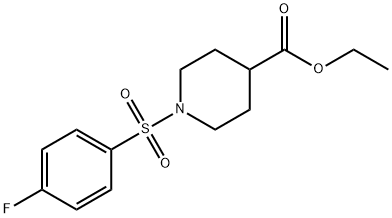 ethyl 1-[(4-fluorophenyl)sulfonyl]-4-piperidinecarboxylate 化学構造式