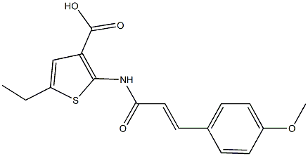 5-ethyl-2-{[3-(4-methoxyphenyl)acryloyl]amino}-3-thiophenecarboxylic acid 结构式