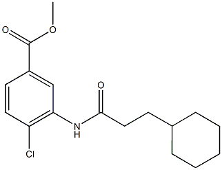 methyl4-chloro-3-[(3-cyclohexylpropanoyl)amino]benzoate 结构式