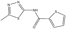 N-(5-methyl-1,3,4-thiadiazol-2-yl)-2-thiophenecarboxamide Structure