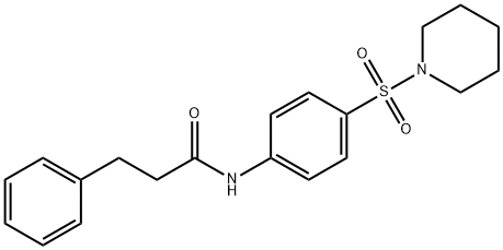 315671-06-8 3-phenyl-N-[4-(piperidin-1-ylsulfonyl)phenyl]propanamide