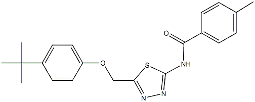 321530-42-1