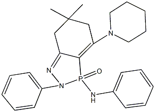  化学構造式