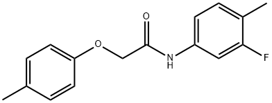 N-(3-fluoro-4-methylphenyl)-2-(4-methylphenoxy)acetamide Structure