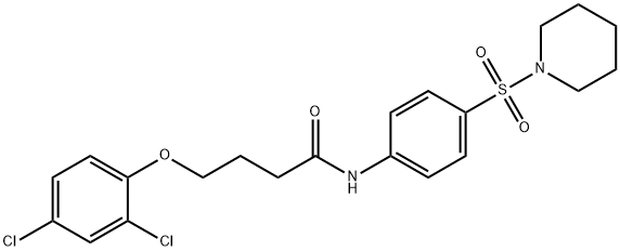4-(2,4-dichlorophenoxy)-N-[4-(1-piperidinylsulfonyl)phenyl]butanamide 化学構造式