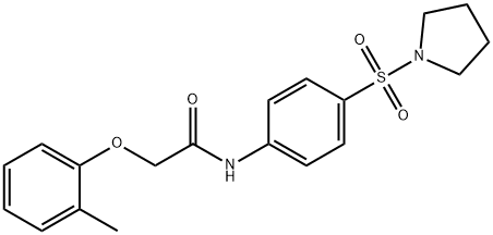 2-(2-methylphenoxy)-N-[4-(pyrrolidin-1-ylsulfonyl)phenyl]acetamide Struktur