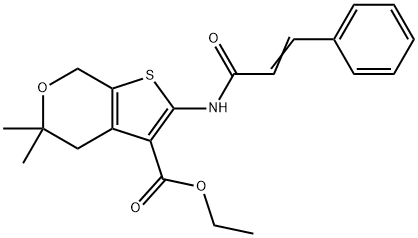 ethyl 2-(cinnamoylamino)-5,5-dimethyl-4,7-dihydro-5H-thieno[2,3-c]pyran-3-carboxylate 化学構造式