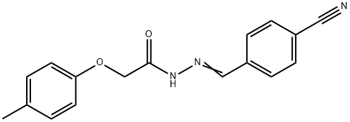 N'-(4-cyanobenzylidene)-2-(4-methylphenoxy)acetohydrazide 化学構造式