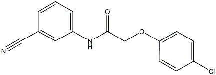 2-(4-chlorophenoxy)-N-(3-cyanophenyl)acetamide Structure