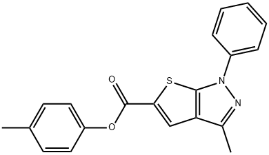 4-methylphenyl 3-methyl-1-phenyl-1H-thieno[2,3-c]pyrazole-5-carboxylate|