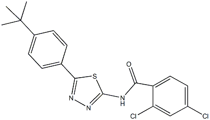 , 328560-88-9, 结构式