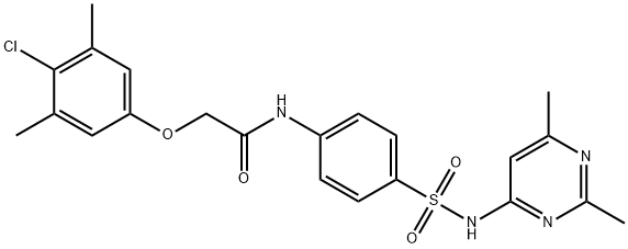 2-(4-chloro-3,5-dimethylphenoxy)-N-(4-{[(2,6-dimethylpyrimidin-4-yl)amino]sulfonyl}phenyl)acetamide 结构式