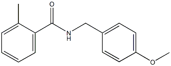 N-(4-methoxybenzyl)-2-methylbenzamide 化学構造式