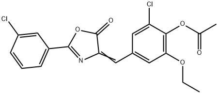 2-chloro-4-[(2-(3-chlorophenyl)-5-oxo-1,3-oxazol-4(5H)-ylidene)methyl]-6-ethoxyphenyl acetate,331667-74-4,结构式