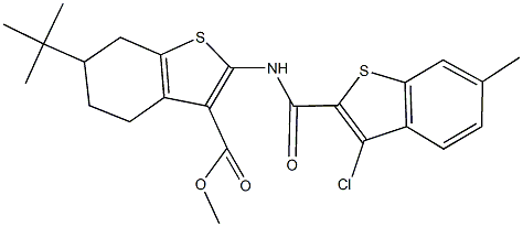  структура