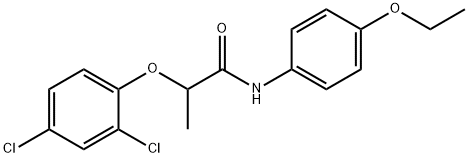 2-(2,4-dichlorophenoxy)-N-(4-ethoxyphenyl)propanamide 结构式