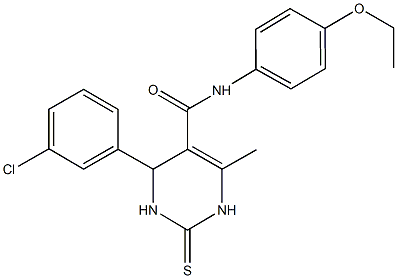 332373-21-4