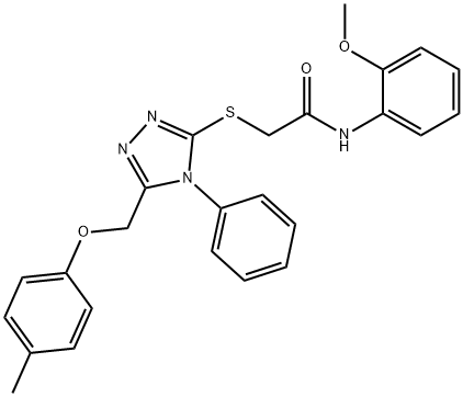 N-(2-methoxyphenyl)-2-({5-[(4-methylphenoxy)methyl]-4-phenyl-4H-1,2,4-triazol-3-yl}sulfanyl)acetamide Structure