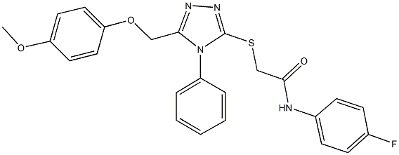 N-(4-fluorophenyl)-2-({5-[(4-methoxyphenoxy)methyl]-4-phenyl-4H-1,2,4-triazol-3-yl}sulfanyl)acetamide 化学構造式