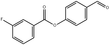 4-formylphenyl 3-fluorobenzoate,332929-49-4,结构式