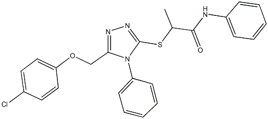 2-({5-[(4-chlorophenoxy)methyl]-4-phenyl-4H-1,2,4-triazol-3-yl}sulfanyl)-N-phenylpropanamide,332948-54-6,结构式