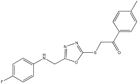 2-[(5-{[(4-fluorophenyl)amino]methyl}-1,3,4-oxadiazol-2-yl)sulfanyl]-1-(4-methylphenyl)ethanone 结构式