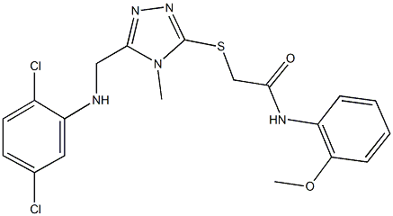 2-[(5-{[(2,5-dichlorophenyl)amino]methyl}-4-methyl-4H-1,2,4-triazol-3-yl)sulfanyl]-N-[2-(methyloxy)phenyl]acetamide,333331-19-4,结构式