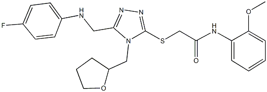 2-{[5-[(4-fluoroanilino)methyl]-4-(tetrahydro-2-furanylmethyl)-4H-1,2,4-triazol-3-yl]sulfanyl}-N-(2-methoxyphenyl)acetamide 结构式