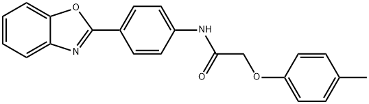 , 333774-05-3, 结构式