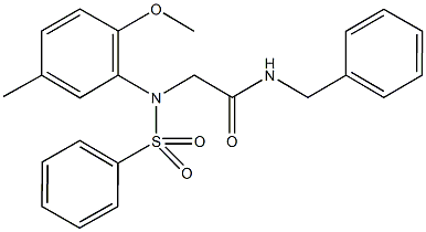  化学構造式