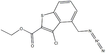 ethyl 4-(azidomethyl)-3-chloro-1-benzothiophene-2-carboxylate Structure