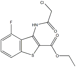 ethyl 3-[(chloroacetyl)amino]-4-fluoro-1-benzothiophene-2-carboxylate 结构式