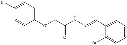 N'-(2-bromobenzylidene)-2-(4-chlorophenoxy)propanohydrazide Structure