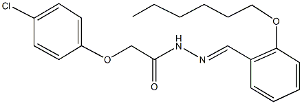 2-(4-chlorophenoxy)-N'-[2-(hexyloxy)benzylidene]acetohydrazide 结构式