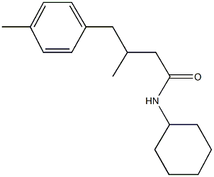  化学構造式