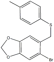  структура