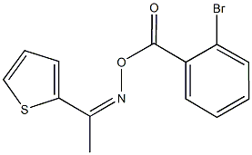 1-(2-thienyl)ethanone O-(2-bromobenzoyl)oxime 化学構造式