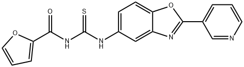 N-(2-furoyl)-N